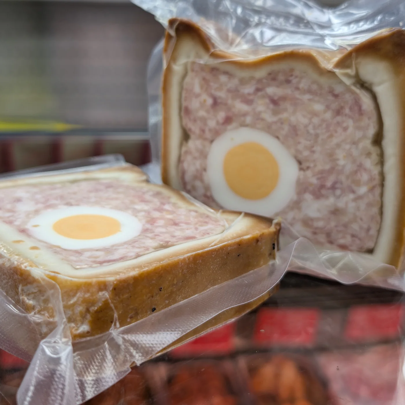 Gala Pie